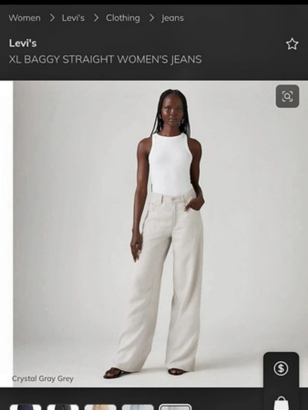 Levi's XL Baggy Straight Women's Jeans Straight Leg Jeans Size 27x29 NWT